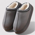Zachte Pantoffels Unisex met Luxe Comfort en Antislipzool